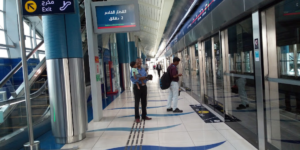 Sharaf DG Metro Station Exit 2