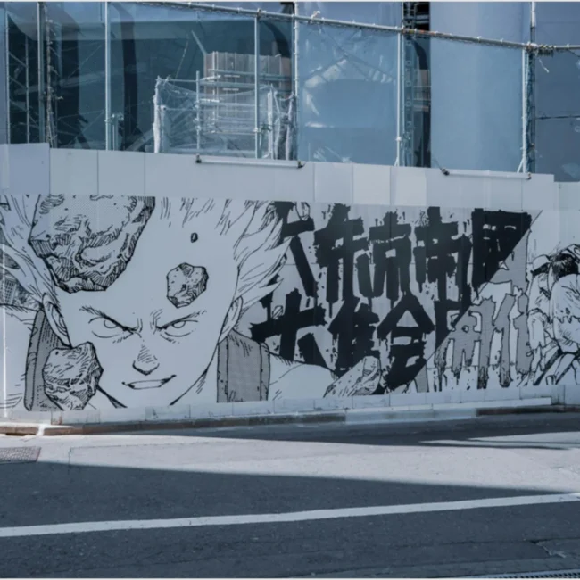 Anime Adventures Discovering Japan's Otaku Culture